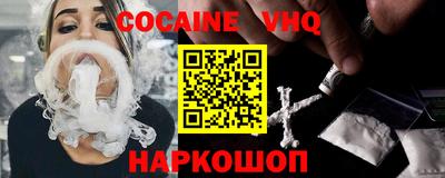 индика Бугуруслан