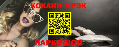меф Бузулук