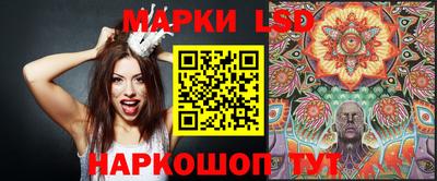 меф Бузулук