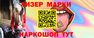 индика Бугуруслан