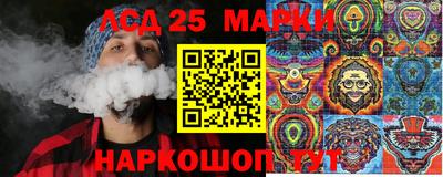 индика Бугуруслан
