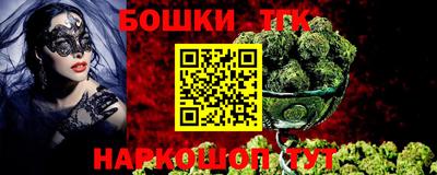 индика Бугуруслан