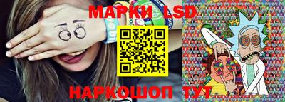 мефедрон мука Будённовск