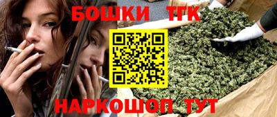 меф Бузулук