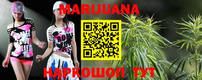 индика Бугуруслан
