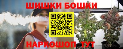 меф Бузулук
