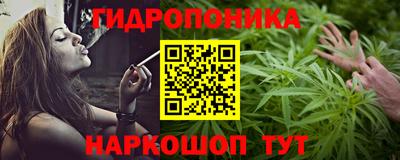 мефедрон мука Будённовск