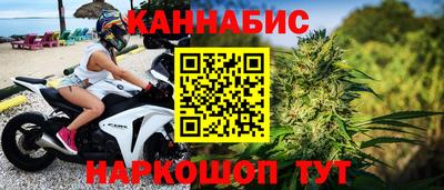 меф Бузулук