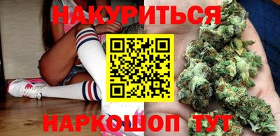 индика Бугуруслан