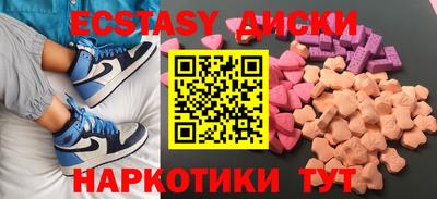 мефедрон мука Будённовск