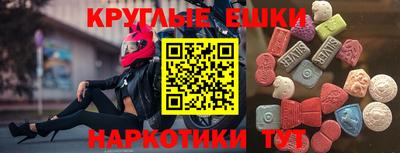 герыч Кудрово