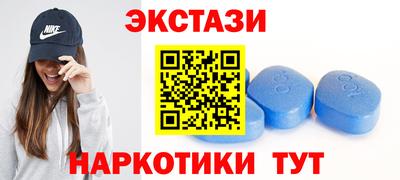 мефедрон мука Будённовск