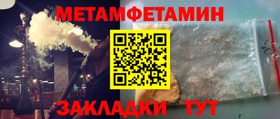 индика Бугуруслан