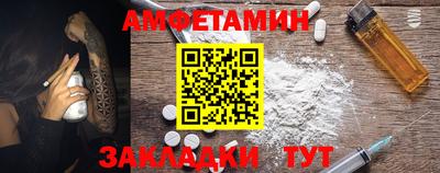 индика Бугуруслан