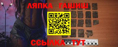 индика Бугуруслан