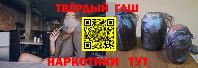 мефедрон мука Будённовск