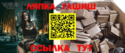 индика Бугуруслан