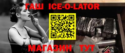 индика Бугуруслан