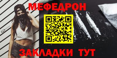 индика Бугуруслан